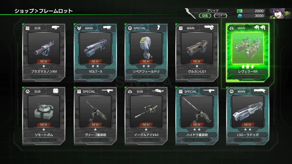 Border-Break_2018 (21)