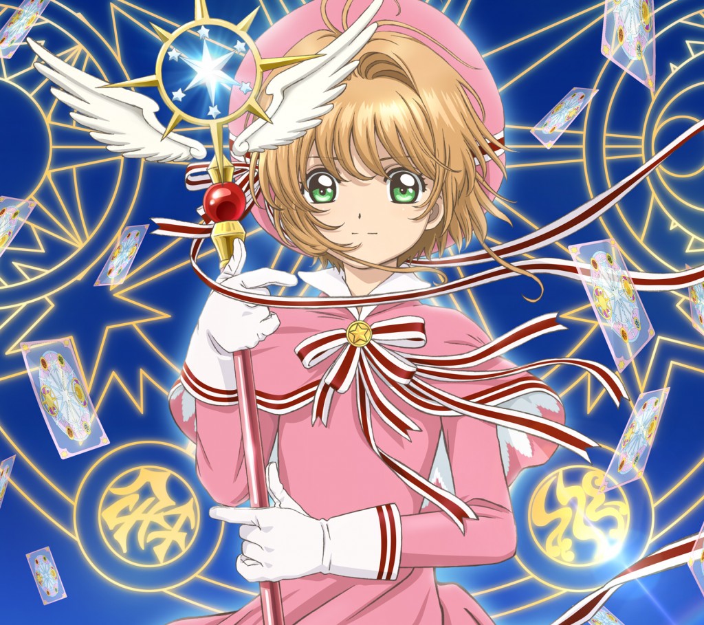 Cardcaptor-Sakura-Clear-Card-hen_00