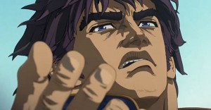 Fist-of-the-Blue-Sky-Regenesis_Cover