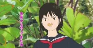 Mirai of the Future_Cover