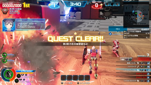 New-Gundam-Breaker ex (8)