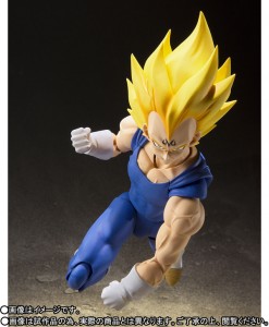 [ S.H.Figuarts ] Majin Vegeta (4)
