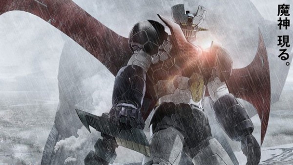 mazinger inf review9