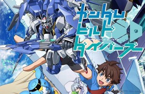 Gundam Build Divers Prologue (13) - Copy