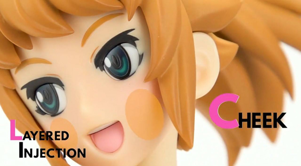 Figure Rise LABO Fumina (16)