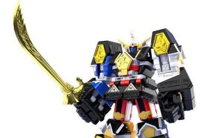 Super-Minipla- Kakure-Daishogun (12) - Copy