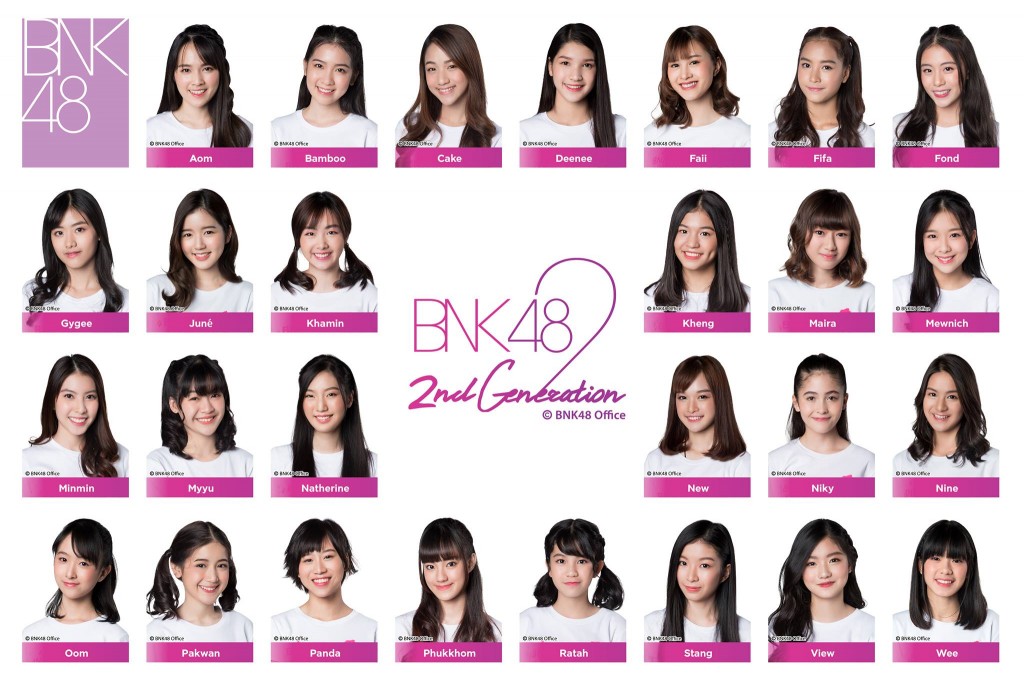 BNK48 2 gen