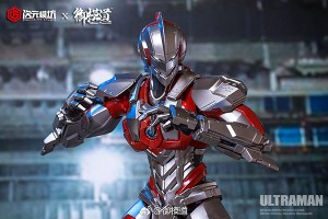 Dimension studio x Model Principle Ultraman suit Assembly model kit  (6)