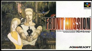 Front Mission story (40)