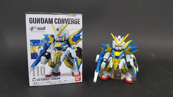 Gundam-Converge-tr-v2-gself-guntank-(1)