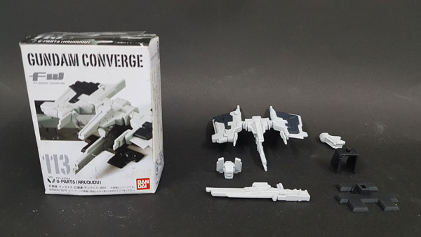 Gundam-Converge-tr-v2-gself-guntank-(11)