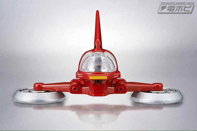 HG Mazinger Z Infinity ver (13)