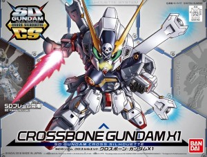 SDCS-Crossbone-Gundam (2)