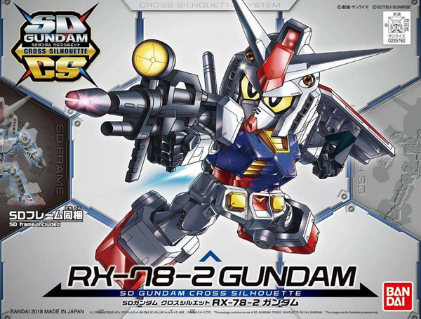 SDCS-RX-78-2 (9)