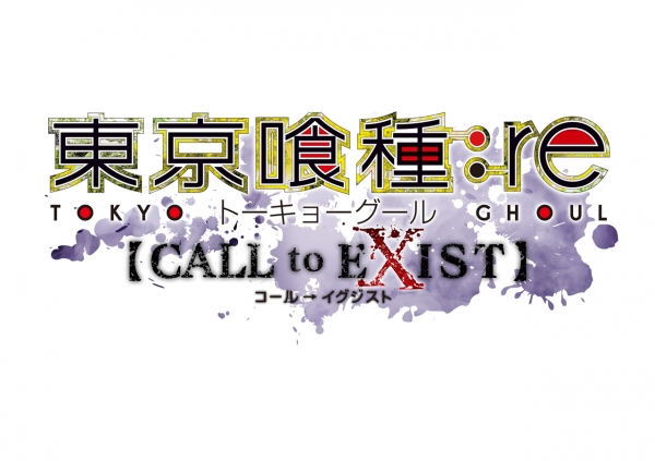 Tokyo Ghoul: re Call to Exist [PS4 / PC]