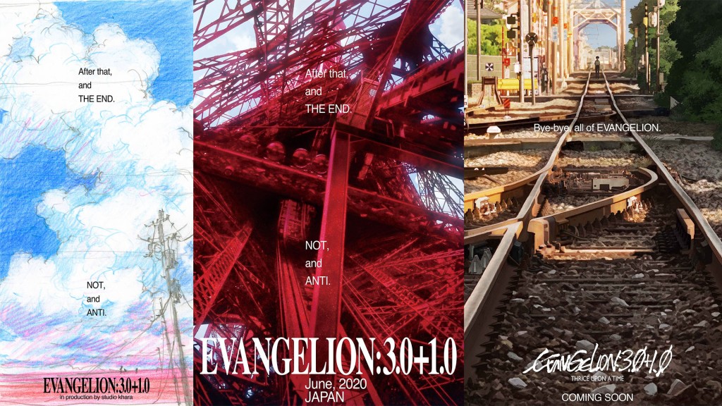 Evangelion-3.0-1.0 (3)