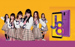 Galaxy-J8-X-BNK48 (11)