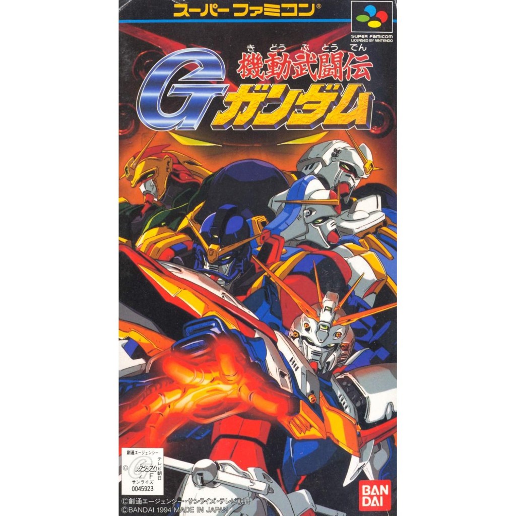 Gundam-Games-Evolution (11)