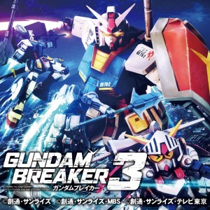 Gundam-Games-Evolution (47)