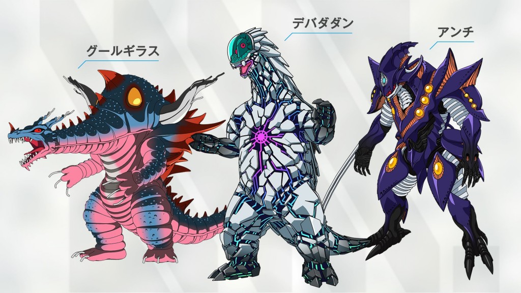 SSSSGridman Update (2)