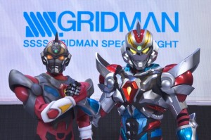SSSSGridman Update (3)