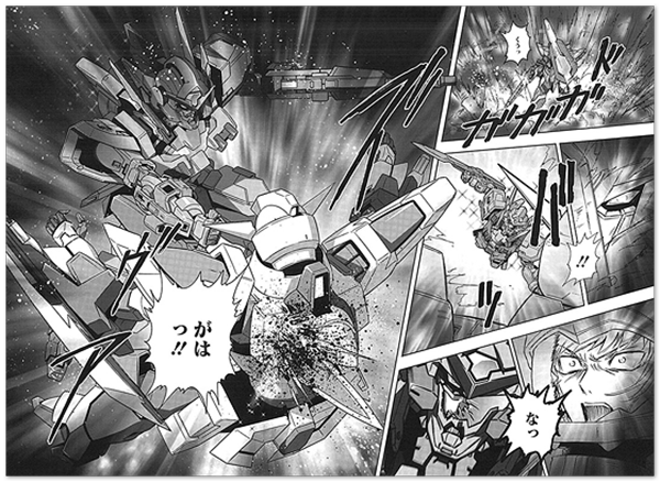 MobileSuit-Gundam-OOI (9)