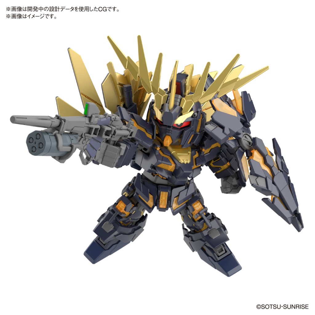 SDCS Unicorn Gundam 02 Banshee (Destroy Mode)  Banshee Norn (5)