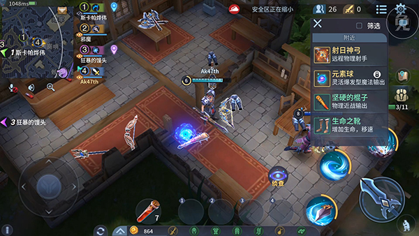 Survival Heroes - Moba Battle Royale (11)