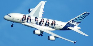 bnk48-brand-ambassdor-presenter-advertising7