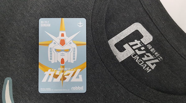 gundam-rabbit-(4)