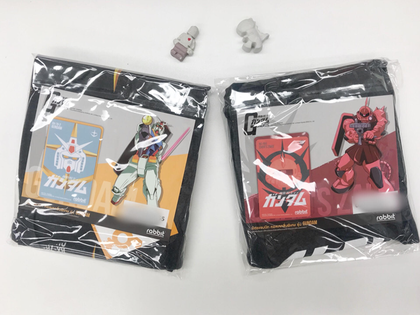 gundam-rabbit-package