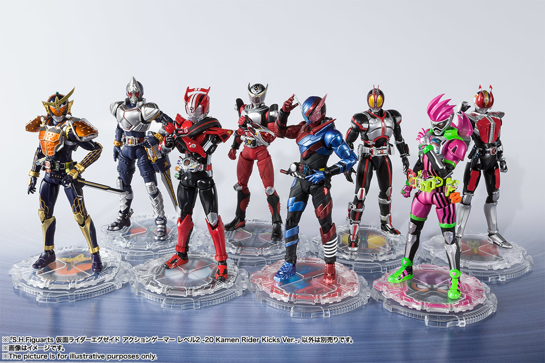 S.H. Figuarts Heisei Riders Rising Project : 20 Kamen Rider Kicks Ver