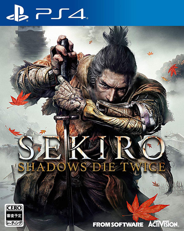 sekiro cover ps4