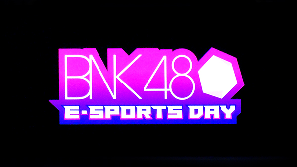 BNK48 E-sport Day (1)