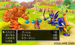 Dragon-Quest-XI-6 cover
