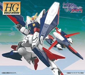Gundam Shining Break  (2)