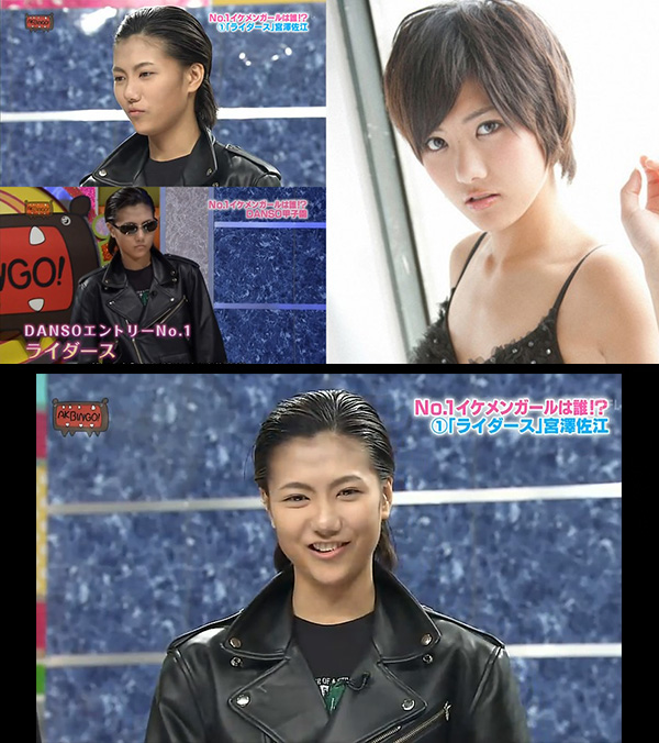 danso-play-akb48-bnk48 (2)