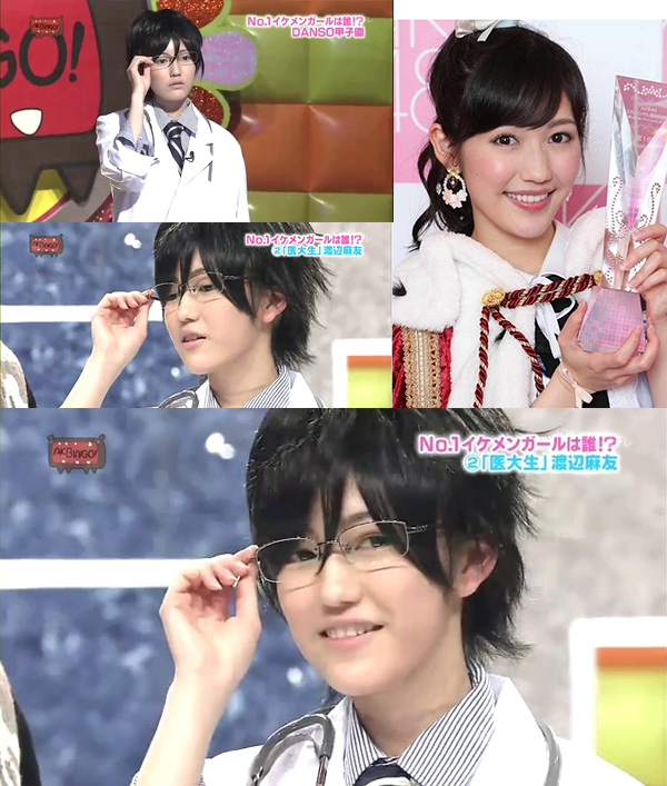 danso-play-akb48-bnk48 (3)