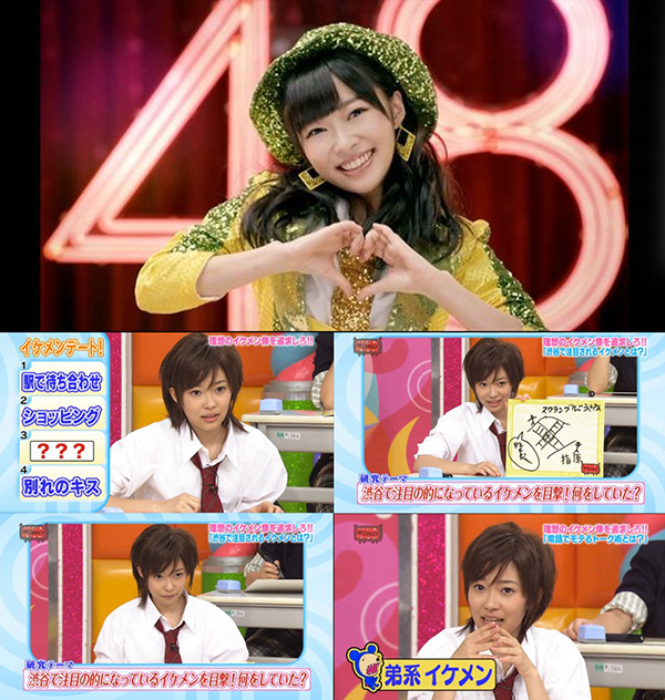 danso-play-akb48-bnk48 (7)