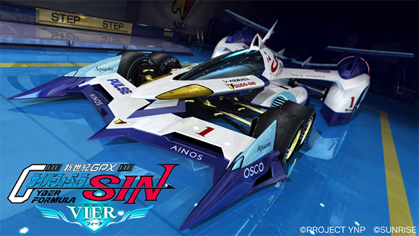 Future GPX Cyber Formula SIN Vier [PC / VR] Metal Bridges‏ แหล่งร่วม