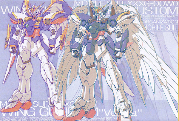 Hi-Res-Wing-Gundam-EW-ver (2)