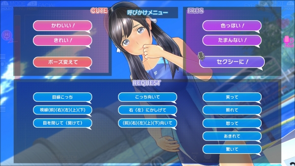 LoveR_2018_10-25-18_016.jpg_600