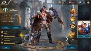 ROV _ 5 เทคนิคการเล่น Elsu  (1)