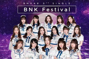 bnk-festival-general-election (1)