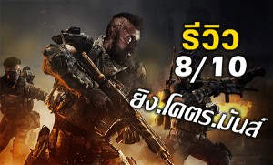 call-of-duty-black-ops-4Story cover