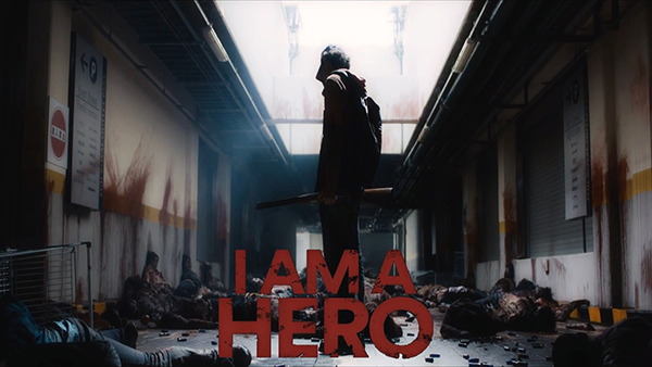 5-asian-zombie-movie-film (4)