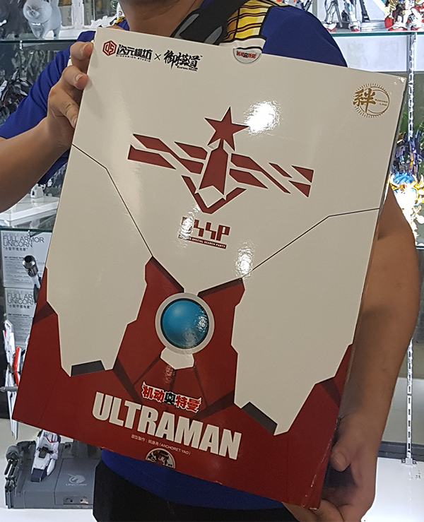 Review Ultraman Suit 16 Dimension studio (1)