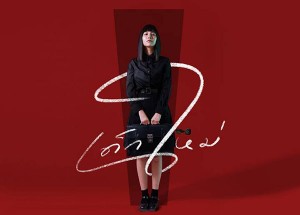 ph1vemoc6FplvEYwo4C-o