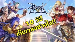 ro-mobile-grinding-farm-level (18)