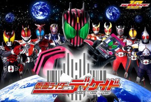 10-coolest-moment-kamen-rider-decade (2)